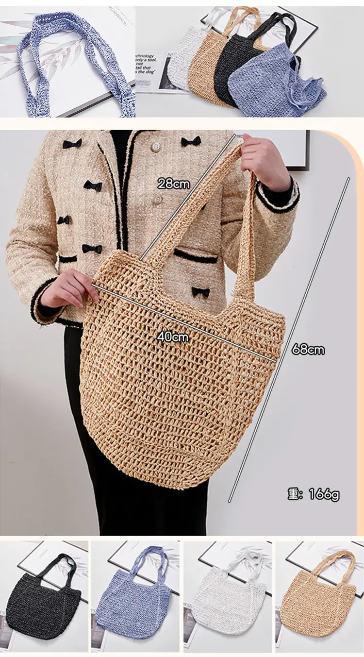 stylish-woven-fabric-tote-bag (3)